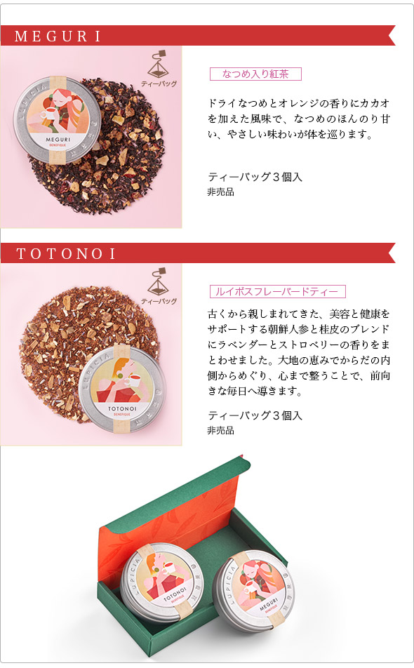 �������x�l�t�B�[�N���C���[�W��������