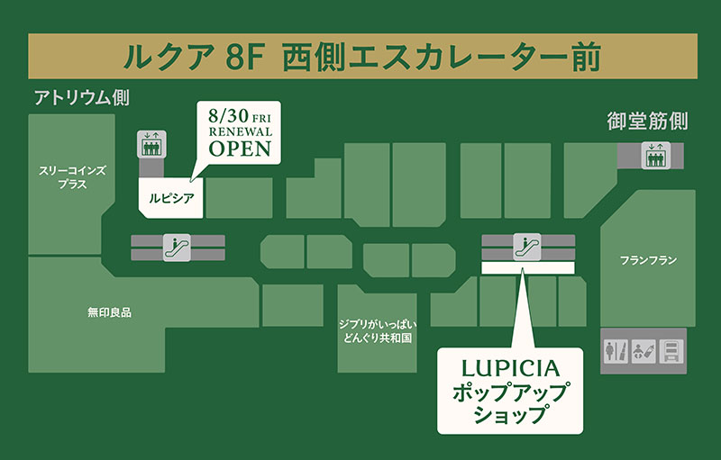 催事営業MAP