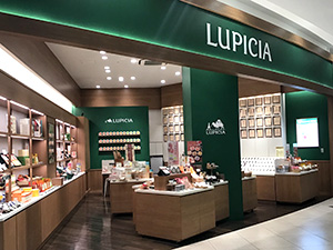 イーアスつくば店 店舗案内 世界の紅茶 緑茶専門店 ルピシア Lupicia Fresh Tea