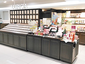 大丸福岡天神店 店舗案内 世界の紅茶 緑茶専門店 ルピシア Lupicia Fresh Tea