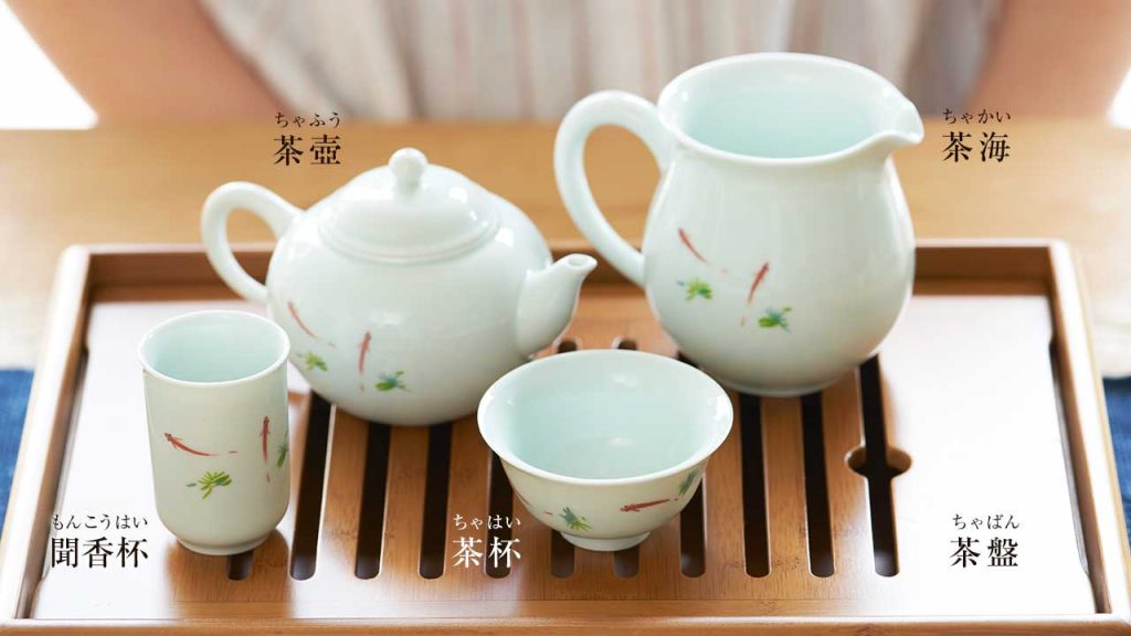 風清堂 白磁 台湾 茶器セット 中国茶 - 食器